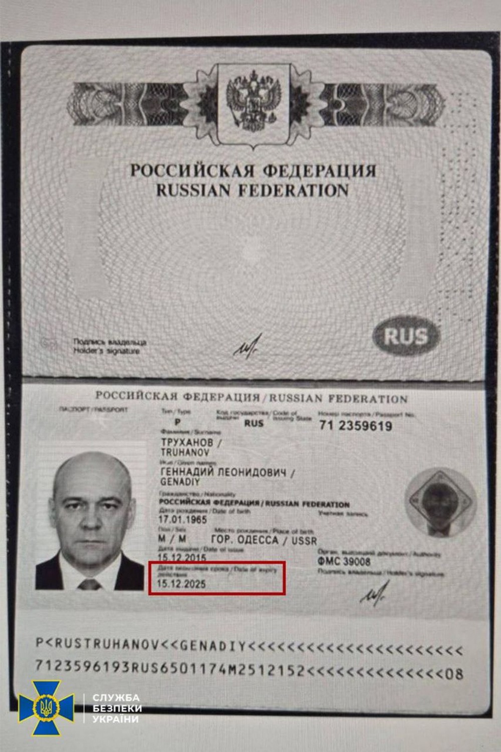 Офіційно: меру Одеси Труханову припинено громадянство України – в СБУ назвали причину