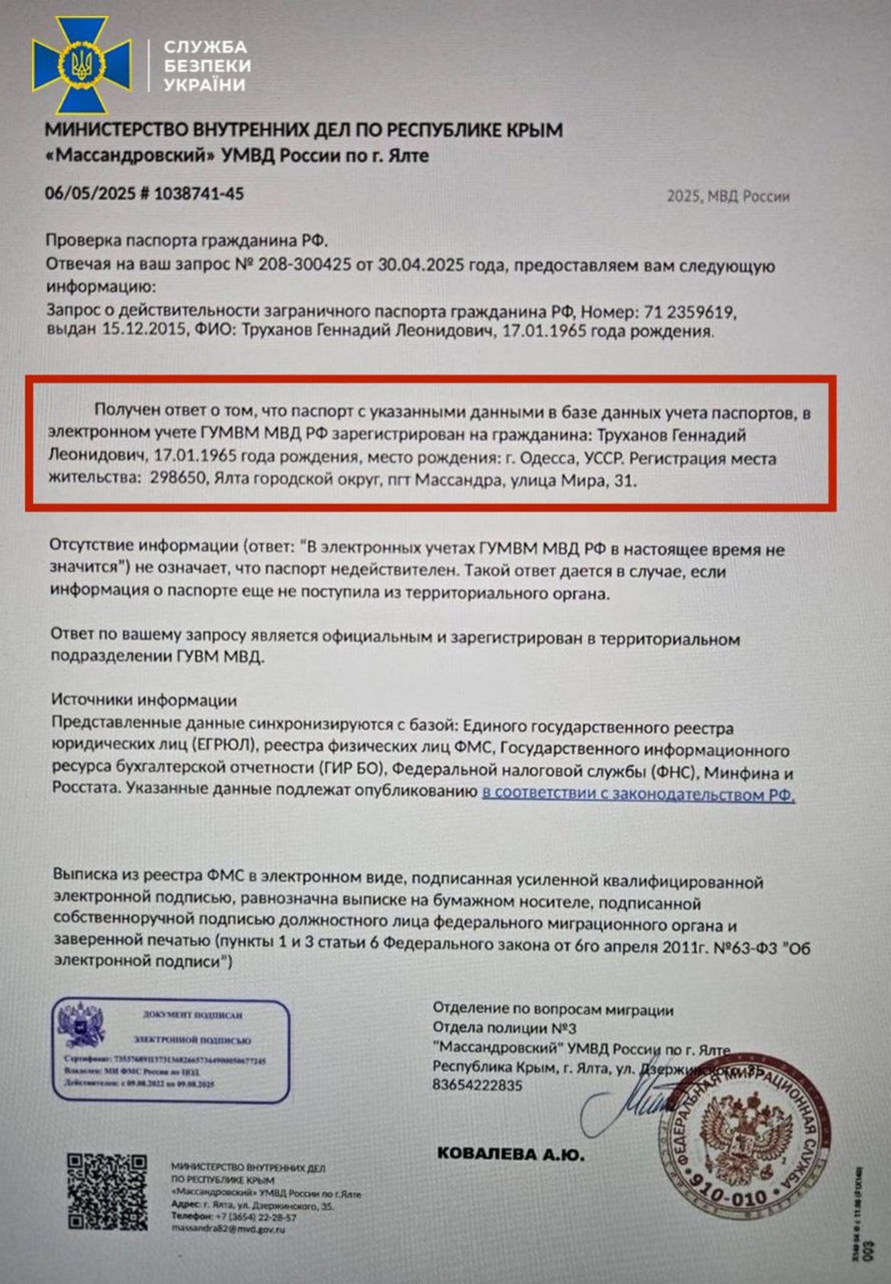 Офіційно: меру Одеси Труханову припинено громадянство України – в СБУ назвали причину