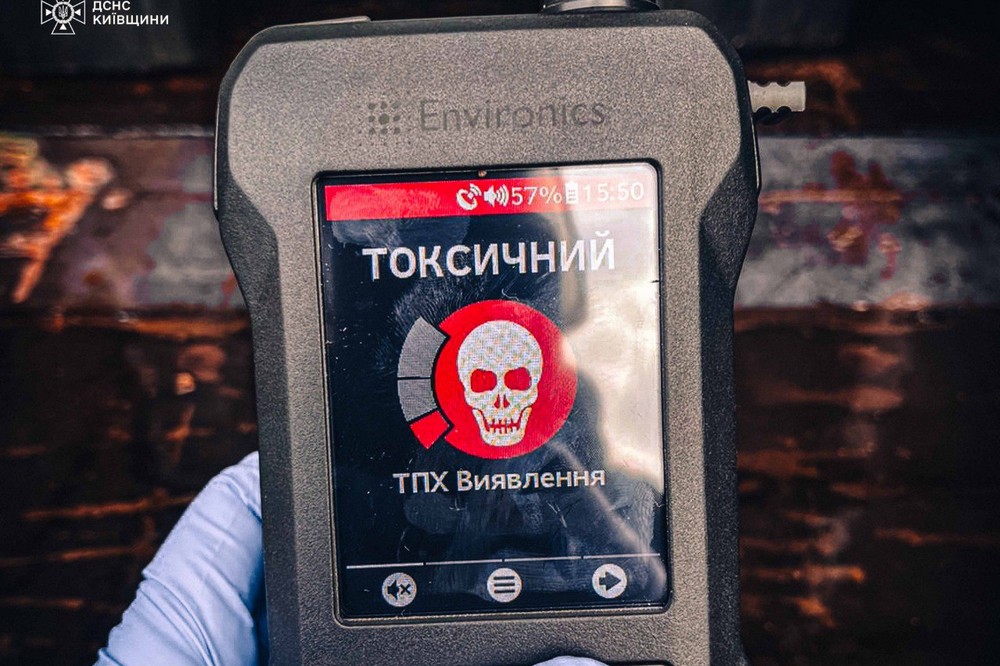 На Київщині стався витік хімічної речовини – небезпеки вже немає (фото, відео)