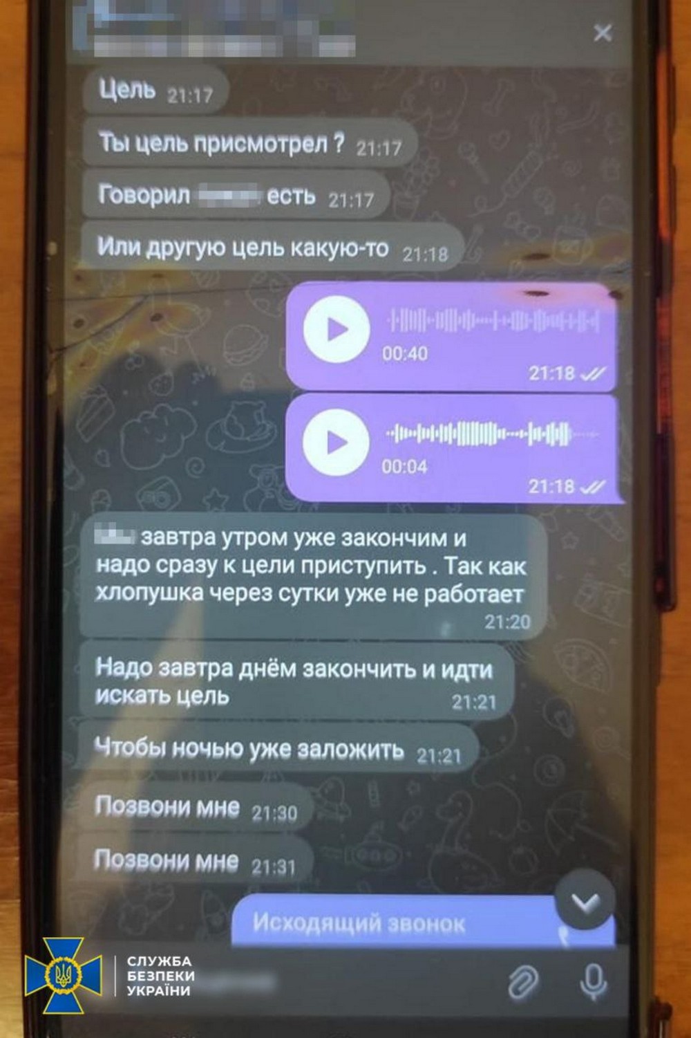 Автомеханік готував теракти на Одещині: вибухи мали пролунати у людних місцях в годину пік