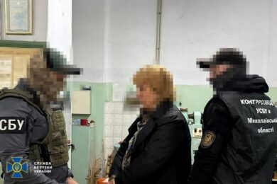 Лаборантка та слюсар шпигували для РФ на оборонному заводі на Миколаївщині