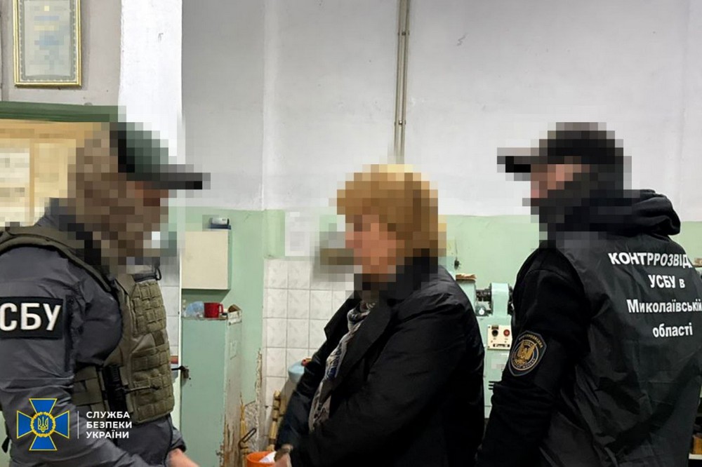 Лаборантка та слюсар шпигували для РФ на оборонному заводі на Миколаївщині