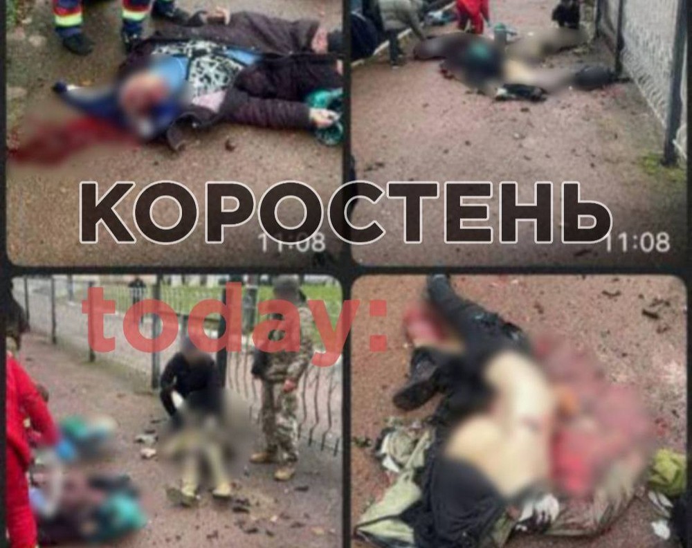 Чоловік підірвав гранату в потязі на Житомирщині: що відомо