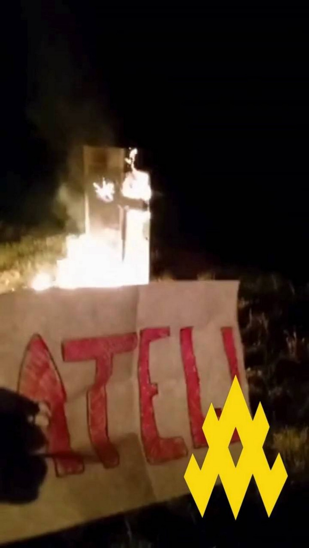 photo 2025 10 28 00 47 51 (3) Партизани «АТЕШ» провели успішну диверсію на ТОТ Запоріжжя: подробиці