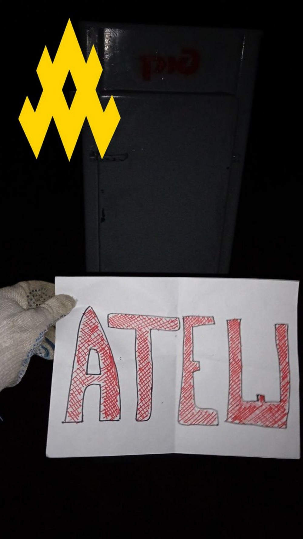 photo 2025 10 28 00 47 51 (4) Партизани «АТЕШ» провели успішну диверсію на ТОТ Запоріжжя: подробиці