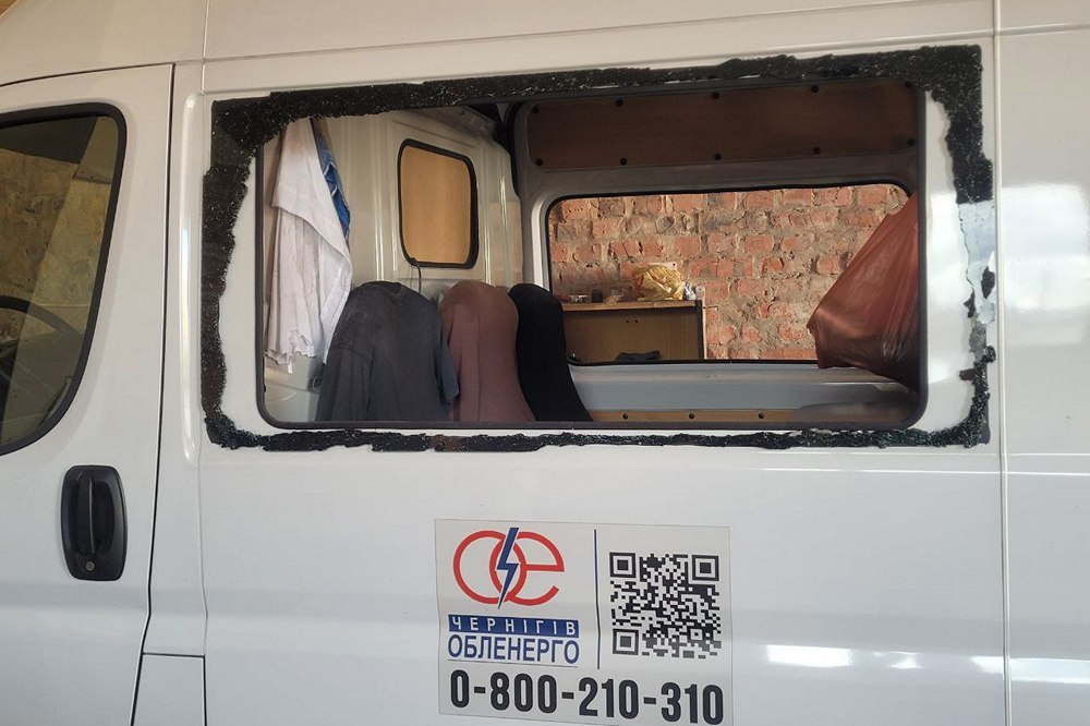 photo 2025 10 28 14 29 50 (2) photo 2025 10 28 14 29 50 (2)