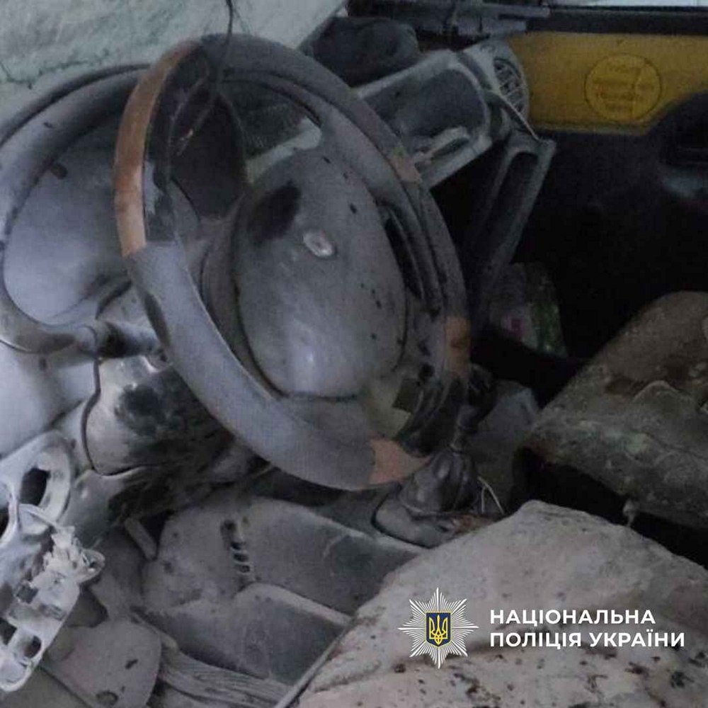 photo 2025 10 29 16 30 36 photo 2025 10 29 16 30 36