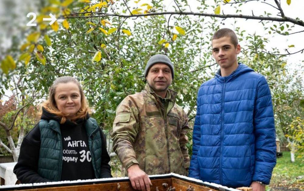 photo 2025 10 29 19 13 29 photo 2025 10 29 19 13 29