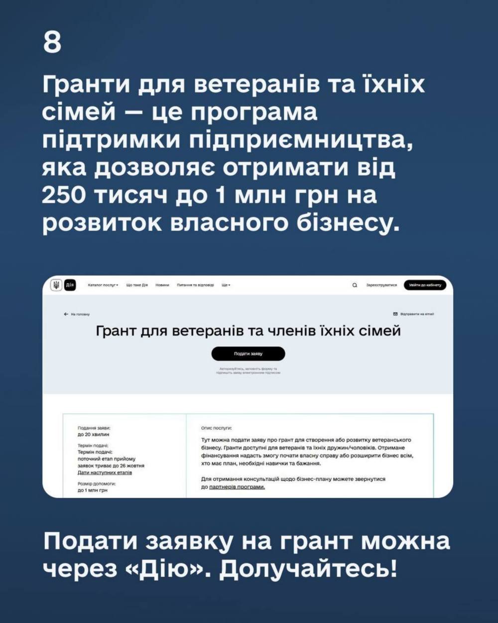 photo 2025 10 29 19 14 29 photo 2025 10 29 19 14 29