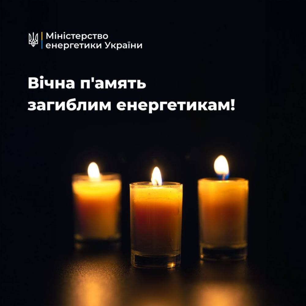 photo 2025 10 30 19 34 28 photo 2025 10 30 19 34 28