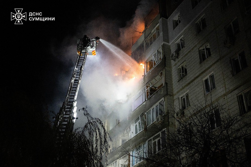 photo 2025 10 31 07 13 03 Багато поранених, серед них діти: ворог вдарив по багатоповерхівці і пасажирському депо у Сумах (фото, відео)