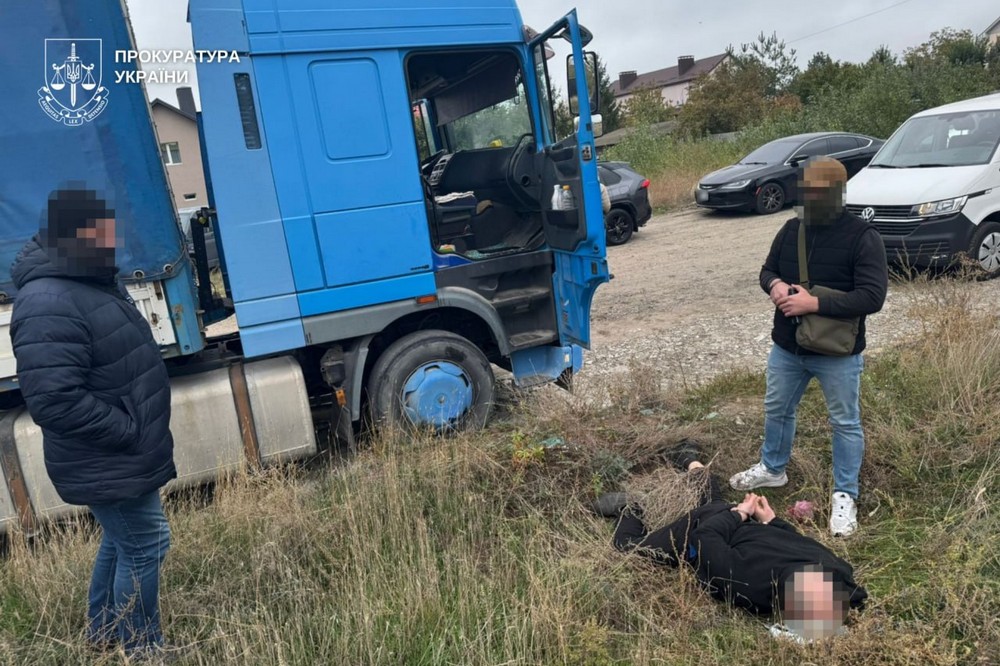 Водії-напарники намагалися зірвати опалювальний сезон у Дніпрі, корегуючи повітряні атаки ворога 1 намагалися зірвати опалювальний сезон у Дніпрі, корегуючи повітряні атаки ворога