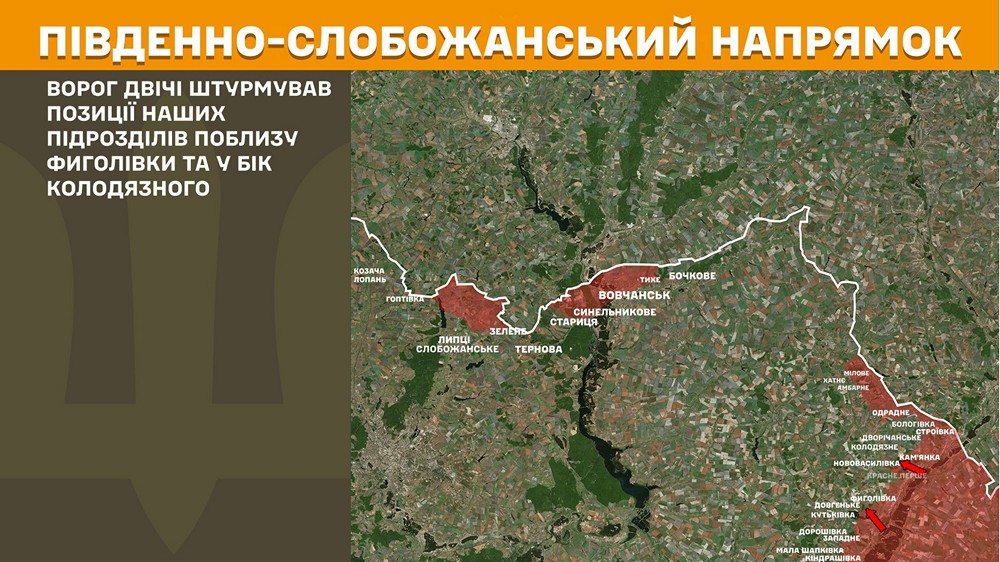 південно слобожапнськийn південно слобожапнськийn