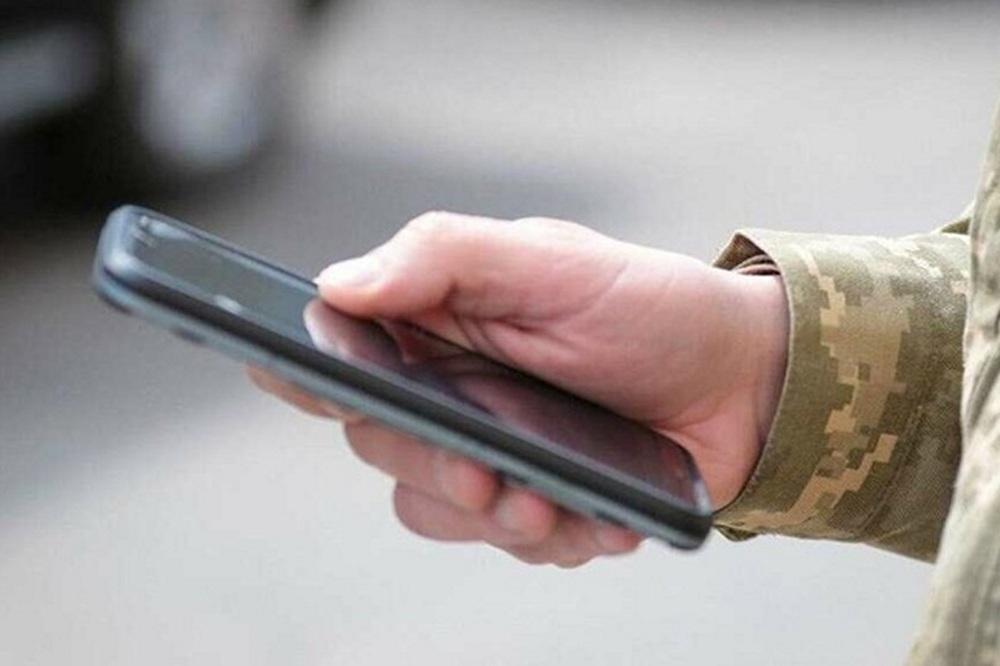 Застосунок "Резерв+" тимчасово не працюватиме – на коли заплановані технічні роботи