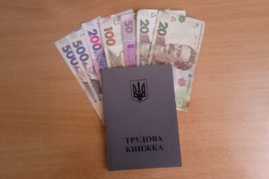 Страховий стаж для пенсії – як підтвердити за відсутності трудової книжки