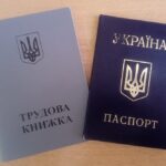 Що робити з трудовими книжками після оцифрування – пояснення ПФУ