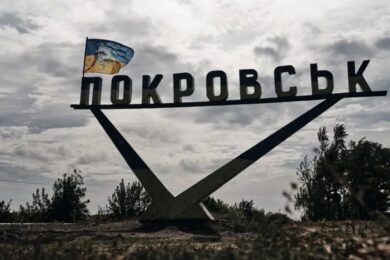 У центрі Покровська йдуть дуже важкі бої, сектор горить – військовий