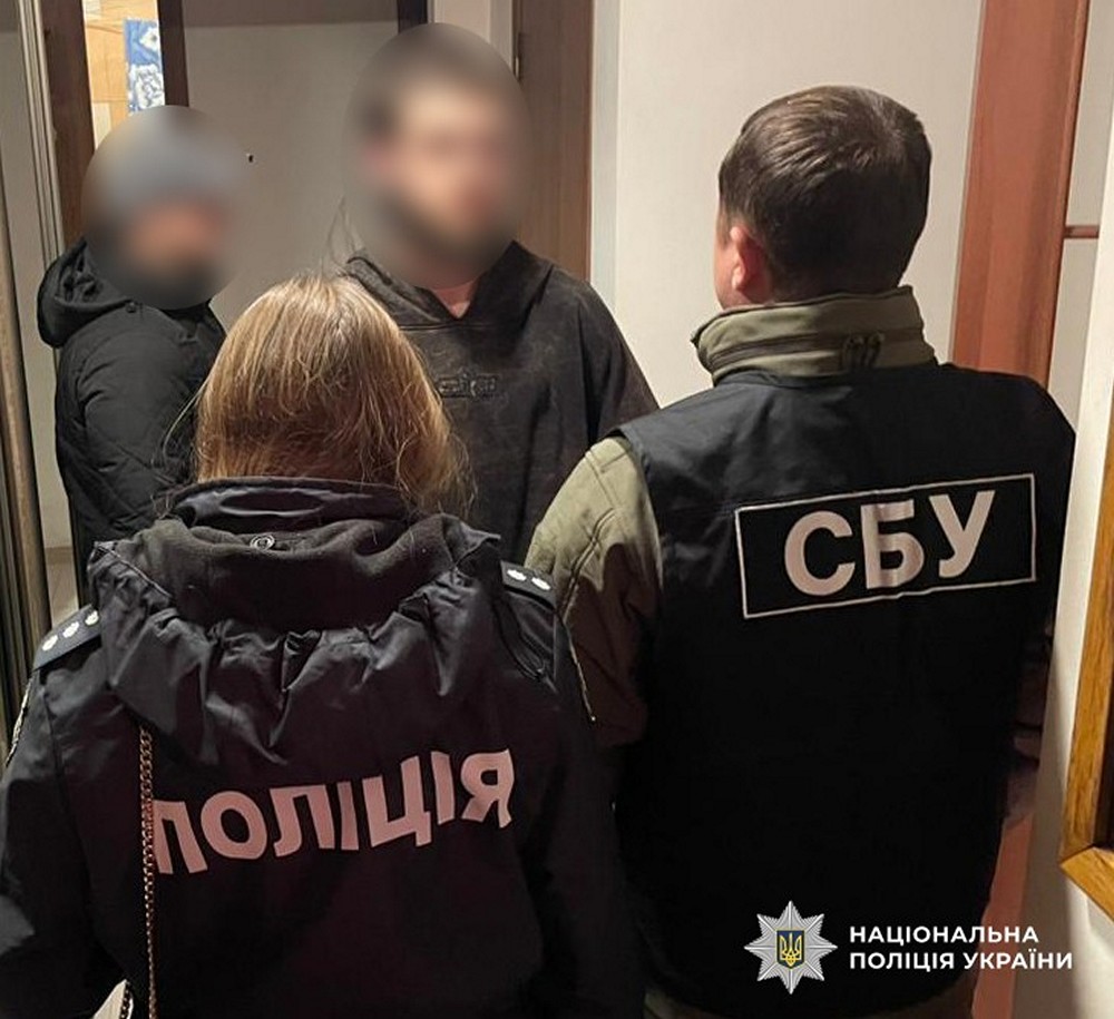 Новий наркотик розповсюджували серед молоді – викрито мережу збуту «кратома» на Тернопільщині