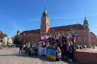Безкоштовний відпочинок у Польщі для дітей з Дніпропетровської області: триває реєстрація