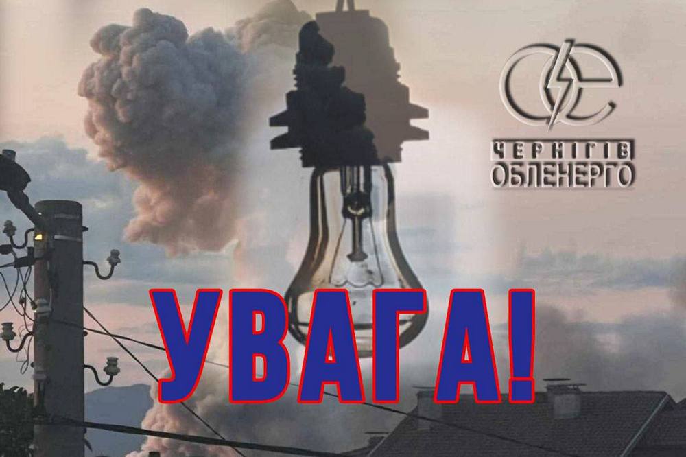 изображение viber 2025 10 18 08 50 47 348