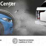 Обклеювання авто бронеплівкою – головні аргументи «за» 26 зображення viber 2025 10 06 11 07 53 230