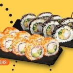 Топ найсмачніших суші у Дніпрі: чому клієнти обирають We Sushi 28 зображення viber 2025 10 25 13 56 22 855