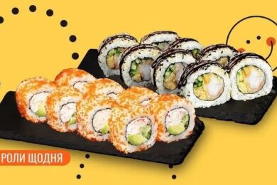 Топ найсмачніших суші у Дніпрі: чому клієнти обирають We Sushi
