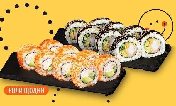 зображення viber 2025 10 25 13 56 22 855