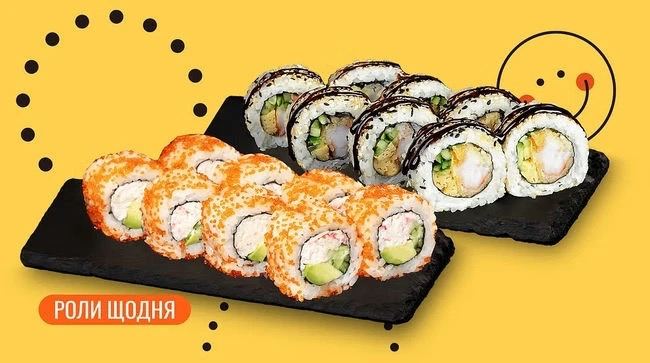 Топ найсмачніших суші у Дніпрі: чому клієнти обирають We Sushi 1 зображення viber 2025 10 25 13 56 22 855