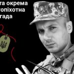 Меморіал: вбиті росією. Захисник Іван Арестов, 34 роки, Бєлгородщина, січень
