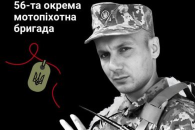 Меморіал: вбиті росією. Захисник Іван Арестов, 34 роки, Бєлгородщина, січень