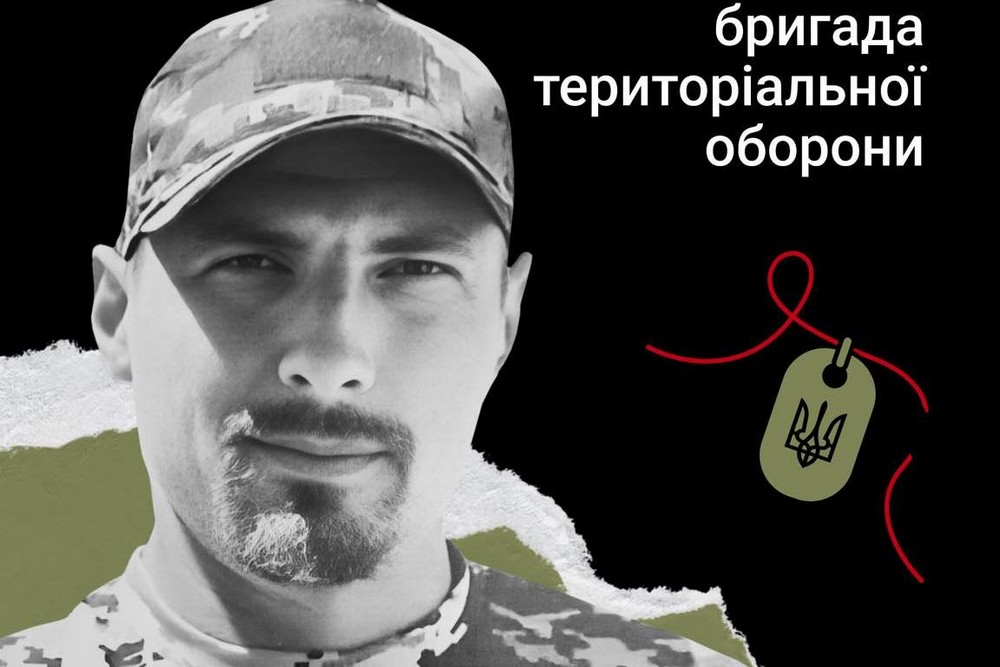 Меморіал: вбиті росією. Захисник Юрій Іванько, 35 років, Харківщина, лютий