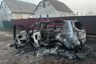 Троє загиблих, є поранені, пошкоджено