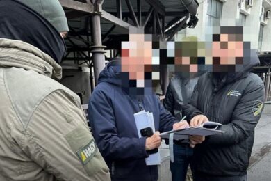 НАБУ викрило мільйонні розкрадання на опаленні й воді у Донецькій області