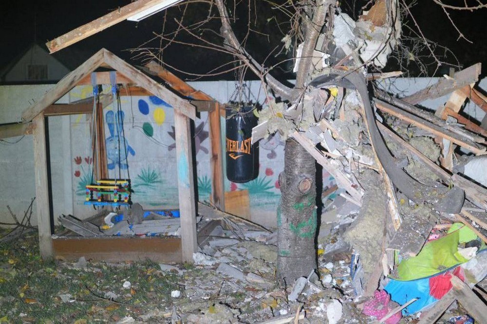 Нічна повітряна атака 2 листопада: серед вбитих діти, багато поранених і руйнувань – все, що відомо (фото, відео) 1 Нічна повітряна атака 2 листопада: серед вбитих діти, багато поранених і руйнувань – все, що відомо (фото, відео)