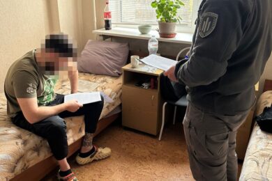 Організував нагородження військових на Дніпропетровщині, що призвело до втрат: оголошено підозру командиру