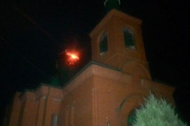 Нічна повітряна атака 10 листопада: