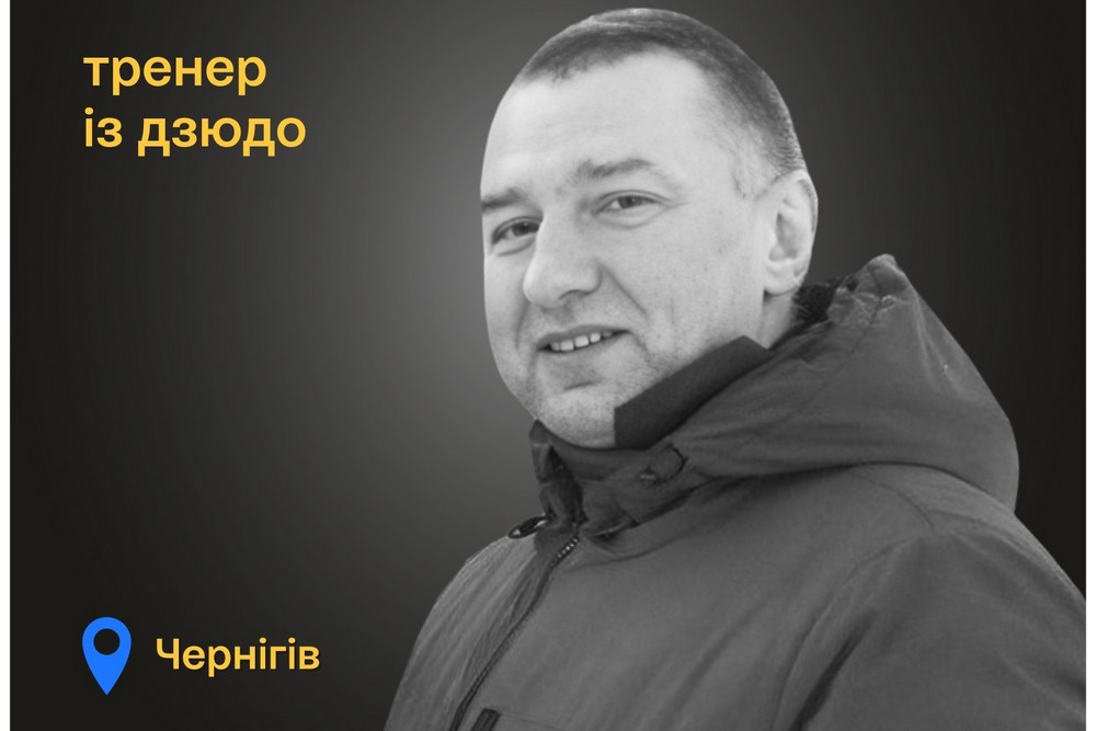 Меморіал: вбиті росією. Сергій Ткаченко, 51 рік, Чернігів, березень