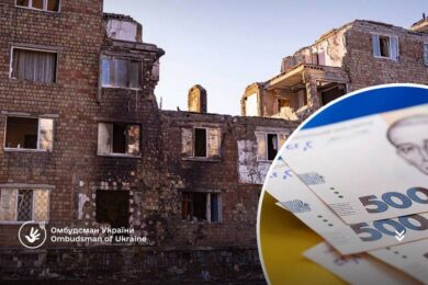Тисячі українців ризикують залишитися без компенсації за зруйноване житло – причину назвав омбудсман