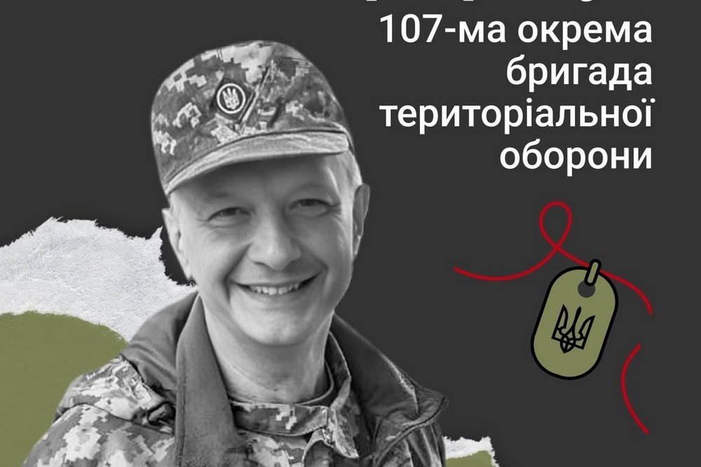 Меморіал: вбиті росією. Захисник Ігор Трачук, 53 роки, Донеччина, січень