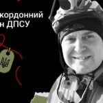 Меморіал: вбиті росією. Захисник Олександр Білоус, 50 років, Маріуполь, березень