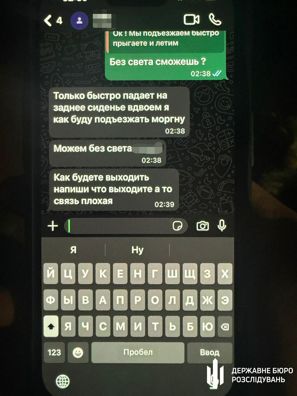 Допомагав військовим тікати з військових частин на Сумщині - затримано ексначальника ТЦК