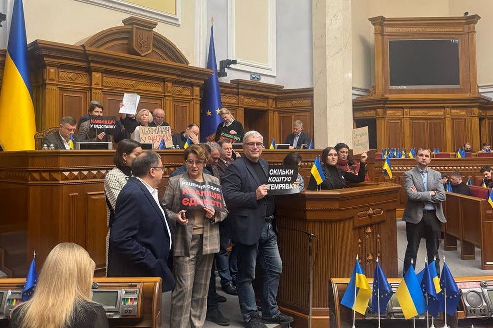 19 листопада Рада почала звільняти міністрів, які фігурують у «плівках Міндіча» – що відомо 19 листопада Рада почала звільняти міністрів, які фігурують у «плівках Міндіча» – що відомо