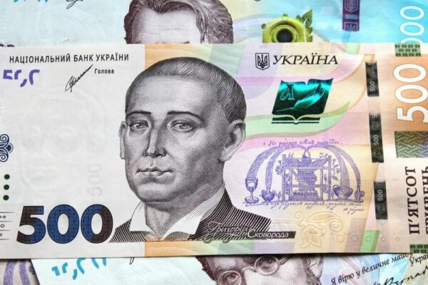 Коли надійдуть 6500 грн, як перевірити статус заявки, де можна витратити – відповіді на актуальні питання