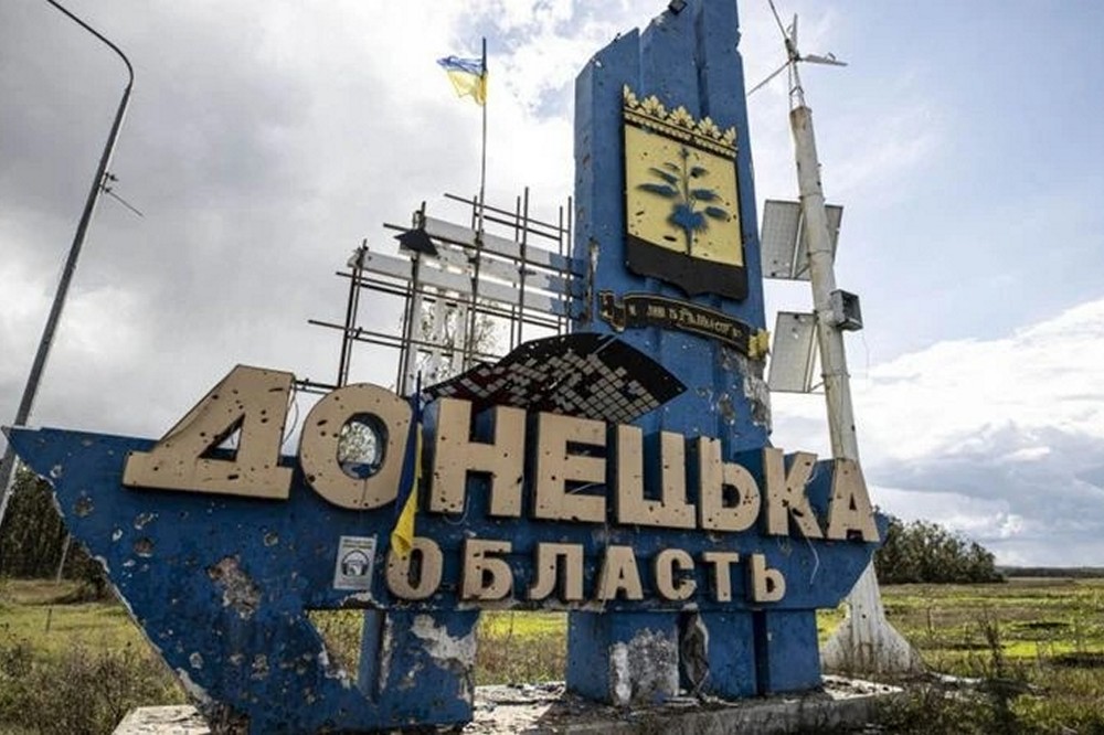 У ЗСУ назвали головну мету росіян на Донеччині 1 У ЗСУ назвали головну мету росіян на Донеччині