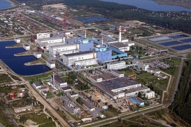 Дві українські АЕС знизили потужність через атаку РФ – МАГАТЕ