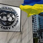 Україна і МВФ домовилися про нову програму підтримки: яка сума і що відомо