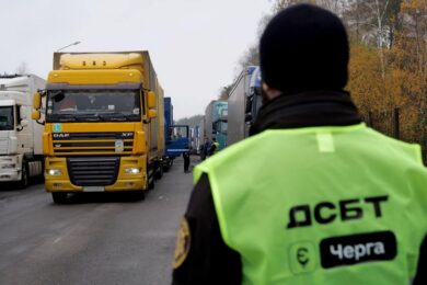 «єЧерга» для вантажівок: розпочато впровадження нових правил використання системи
