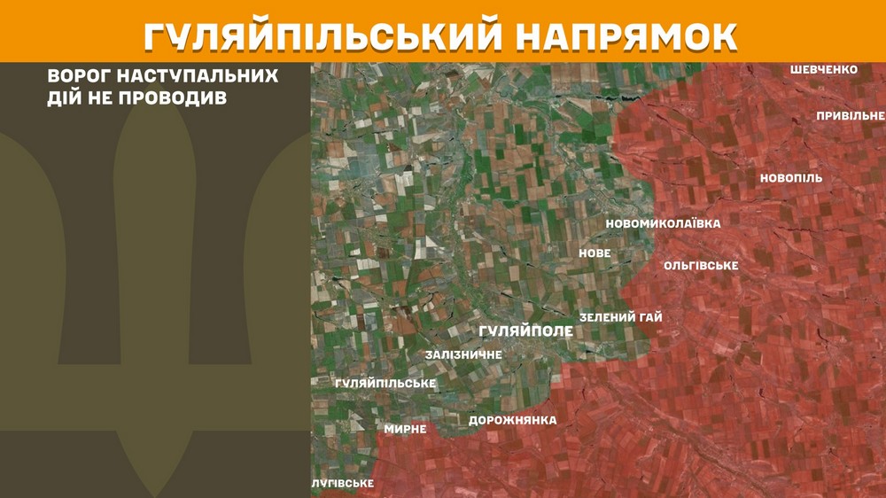 Обстановка на фронті 8 листопада: найбільше атак на двох напрямках, ворог втратив 1 190 солдатів за добу Обстановка на фронті 8 листопада: найбільше атак на двох напрямках, ворог втратив 1 190 солдатів за добу