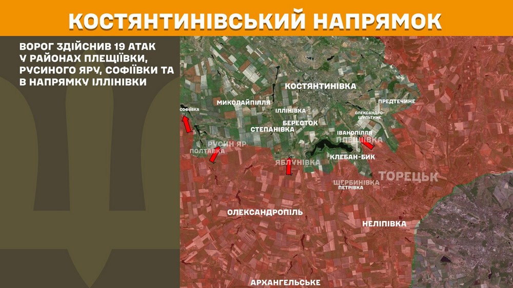 Обстановка на фронті 8 листопада: найбільше атак на двох напрямках, ворог втратив 1 190 солдатів за добу Обстановка на фронті 8 листопада: найбільше атак на двох напрямках, ворог втратив 1 190 солдатів за добу